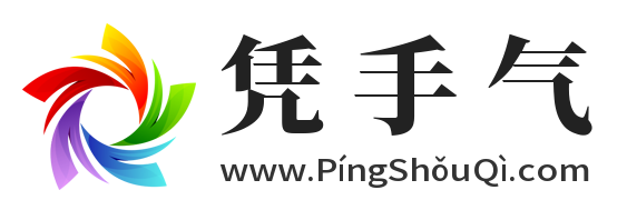 宣传图